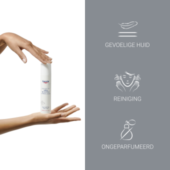 Eucerin Ultra Sensitive Reinigingslotion 100ml