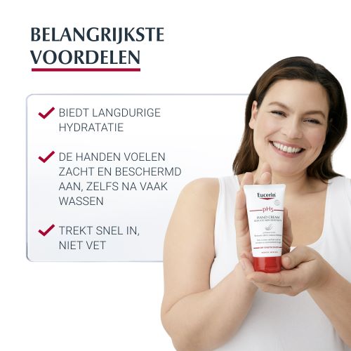 Eucerin pH5 Handcrème 75ml